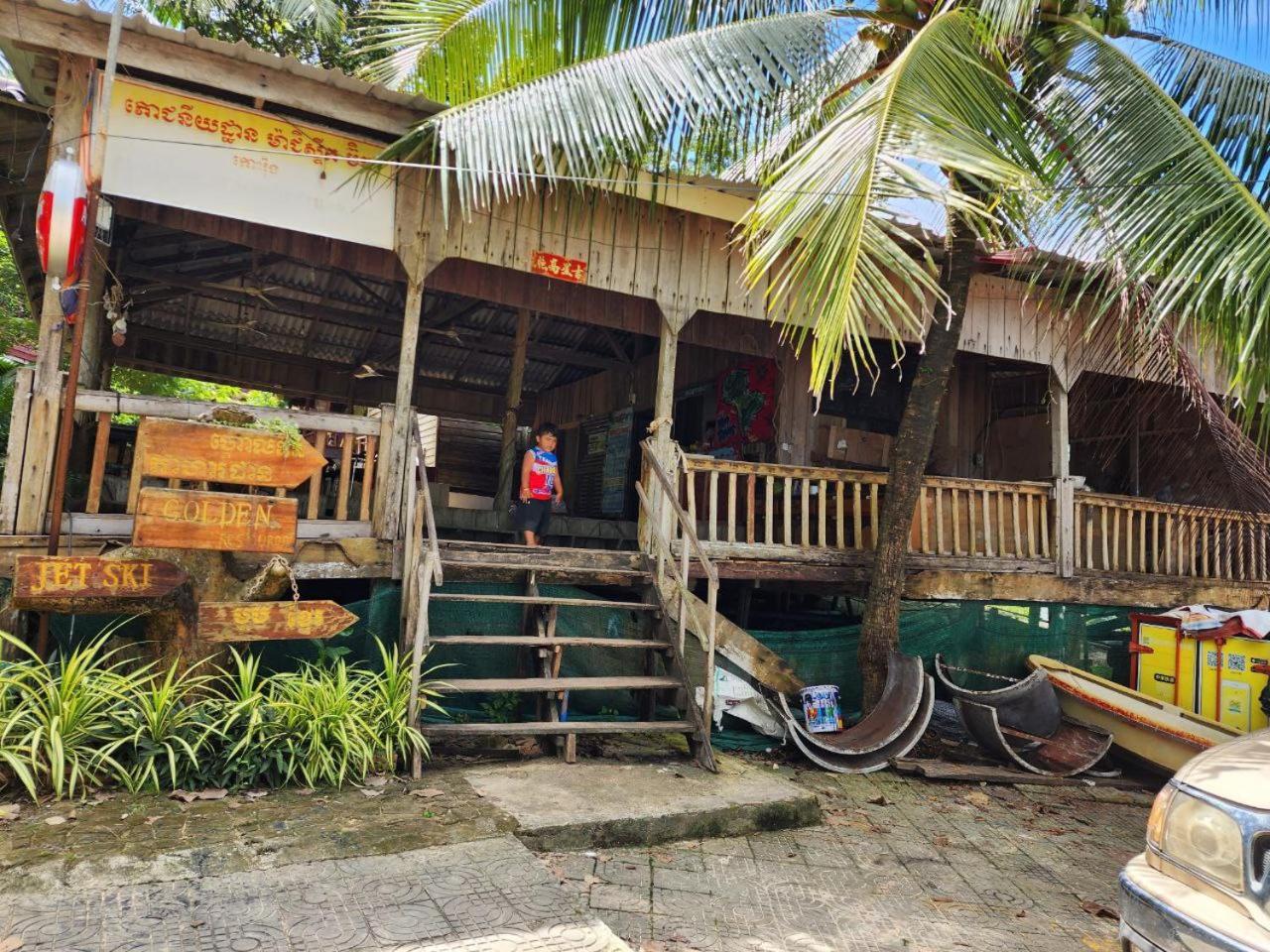 Sweet Jungle Bungalows Kaoh Touch 外观 照片